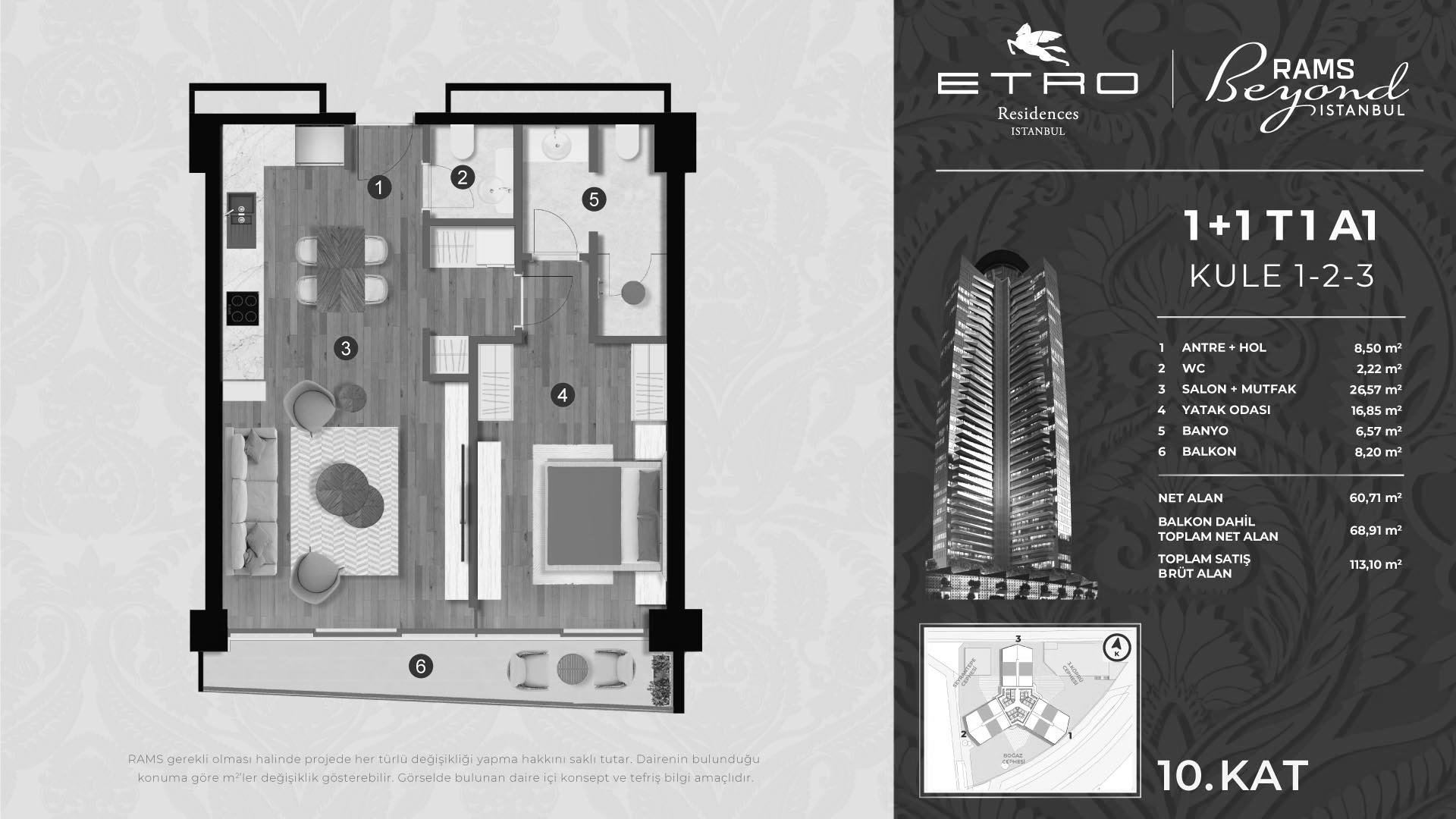 Планировка квартиры 1 спальня в ЖК Etro Residences № 11006